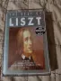 The best of Liszt , снимка 3
