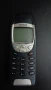 NOKIA 6210 Germany, снимка 2