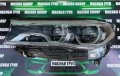 Фарове BMW Adaptive LED фар за Бмв Г11 Г12 Bmw 7 G11 G12, снимка 9