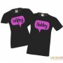 Тениски за двойки Hubby Wifey един за друг, снимка 4