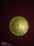 Рядка монета от 2002 година , снимка 1