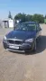 Коли под наем Стара Загора  - BMW X1, снимка 1