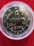 Редки 2 и 1 евро ГЪРЦИЯ от 2002 г. с буквата  "S" върху звездата!, снимка 2