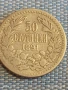 Сребърна монета 50 стотинки 1891г. Княжество България Княз Фердинанд първи за КОЛЕКЦИЯ 52602, снимка 1