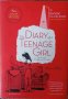 The Diary of a Teenage Girl: An Account in Words and Pictures (Phoebe Gloeckner)