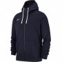 Nike Hoodie FZ FLC TM - страхотно мъжко горнище КАТО НОВО, снимка 3