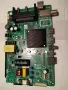 SAMSUNG ,ARIELLI , NEO  - Power Board , Main Board , снимка 16