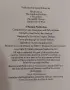Книга за рок звезди за колекционери , снимка 4