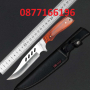Нож Columbia 047, снимка 1 - Ножове - 44750105