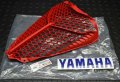 Нови Панели за Преден Kалник Ямаха Раптор Yamaha Raptor 700, снимка 6