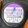 Сензор за въздушно налягане 56044591AA за Jeep Cherokee KJ 2.8 CRD 2008, снимка 2