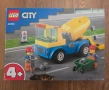 Lego City - 60325 4+, снимка 4
