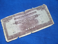 100 долара 1942/45 г Malaya Японска окупация -JIM