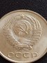 Монета Русия СССР 20 копейки 1983г. / Russia USSR 20 kopek рядка за КОЛЕКЦИЯ 20186, снимка 6