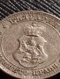 МОНЕТА 10 стотинки 1912г. ЦАРСТВО БЪЛГАРИЯ УНИКАТ ПЕРФЕКТНО СЪСТОЯНИЕ ЗА КОЛЕКЦИОНЕРИ 36187, снимка 6