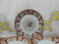 Стар български порцелан чинии , снимка 8