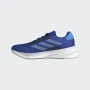 Мъжки Маратонки Adidas SUPERNOVA STRIDE M-номер 42.2/3, снимка 3