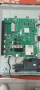 Samsung UE32EH5300K с дефектен Main Board LTJ320HN07-V LSJ320HN03-E02/BN44-00493B/BN41-01797A , снимка 8