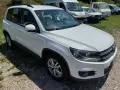 5N0601025R. Джанти алуминиеви  Vw Тигуан, Tiguan 16. 5.112. Et. 33. J6.5, снимка 14