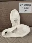 Детски пантофи Колев и Колев LC Waikiki Mat Star и др, снимка 3