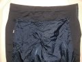 Rottefella Men's Moment Alpha Shorts  (L) мъжки спортни шорти, снимка 8