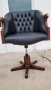 Офис стол "Честърфийлд", снимка 6