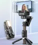 Селфи стик със стабилизатор Gimbal,въртене на 360°, снимка 3