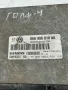 Компютър Двигател ECU Siemens 06A 906 019 AK, 06A906019AK, 5WP4371 03, снимка 2