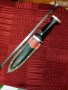 Германски Нож, снимка 1 - Антикварни и старинни предмети - 34816029