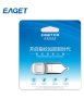 EAGET флаш памет с пръстов отпечатък USB 2.0 64GB, снимка 6