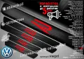 ПРАГОВЕ карбон VOLKSWAGEN POLO фолио стикери vwppo, снимка 4