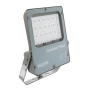 продавам много силен прожектор Philips BVP120 Coreline Tempo LED Floodlight, 120W, 12000lm, Asym, снимка 7