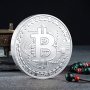 Биткойн монета / Bitcoin ( BTC ) - Сребрист, снимка 1 - Нумизматика и бонистика - 39002373