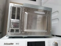 17L - Miele M8151-2 Микровълнова Фурна с Грил за вграждане, снимка 10