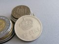 Монета - Испания - 25 песети | 1975г., снимка 1