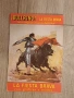 Banda Taurina ‎– ¡Bullring! Music Of The Bull Fight Ring, La Fiesta Brava Издание 🇺🇸 USA 1958г-GAT, снимка 4