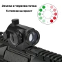 Малък компактен тактически бързомер 1×20 лек прицел мерник за въздушна пушка еърсофт лов оръжие лък, снимка 11