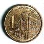 Монета Сърбия 1 динар 2007 година , снимка 1 - Нумизматика и бонистика - 41842156