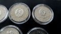  Пълна колекция.Спортни монети . България . Юбилейни. 1 и 2 лева . 1986 - 1989 год. 7 бройки., снимка 15