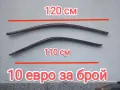 стари дървени кубилици, снимка 1