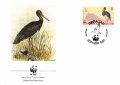 Гибралтар 1991 - 4 броя FDC Комплектна серия - WWF, снимка 1