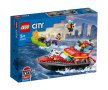 LEGO® City Fire 60373 - Пожарникарска спасителна лодка, снимка 1 - Конструктори - 41564288
