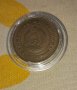 Куриозна монета от 2стотинки от 1974г видимо на снимките напукана при удара на щампата , снимка 2
