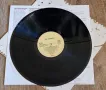 Плоча грамофон / vinyl, снимка 4