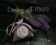 Подаръчета за гости - Натурална лавандула , снимка 1 - Подаръци за кръщене - 41801448
