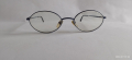 Рамки за диоптрични очила "Джорджо Армани", снимка 1 - Слънчеви и диоптрични очила - 44654574