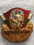 Нагръден знак За Ударен труд с емайл медал за КОЛЕКЦИОНЕРИ 28667, снимка 2