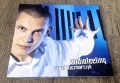 Компакт Дискове - Класика - Джаз: Pawel Kaczmarczyk– Audiofeeling - CD Digipack, снимка 1