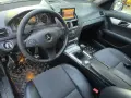 Mercedes C220 170к.с. W204 OM651, снимка 7