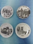 Немски мини чинийки порцеланови, снимка 9